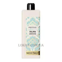 NEVITALY Precious Hair & Body Cleanser - Очищуючий гель для волосся та тіла