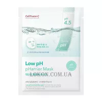 CELL FUSION C Low pH pHarrier Mask - Заспокійлива тканева маска для обличчя з низьким pH