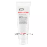 CELL FUSION C Firming Cream - Відновлюючий зміцнюючий крем