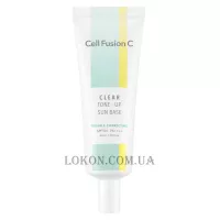 CELL FUSION C Clear Tone-Up Sun Base SPF50+ - Сонцезахисна основа для всіх типів шкіри з почервонінням