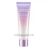 CELL FUSION C Glass Skin Tone-Up Cream - Крем з вітаміном С, ніацинамідом і альфа-арбутином