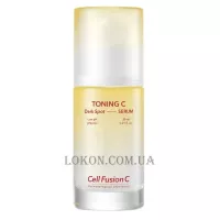 CELL FUSION C Toning C Dark Spot Serum - Освітлююча сироватка