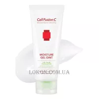 CELL FUSION C Tre.AC Moisture Gel Oint - Зволожуючий гель