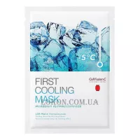 CELL FUSION C Post Alpha First Cooling Mask - Заспокійлива тканева маска