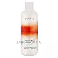 CUTRIN Ainoa Strengthening Shampoo - Зміцнюючий шампунь