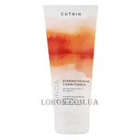 CUTRIN Ainoa Strengthening Conditioner - Зміцнюючий кондиціонер
