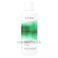 CUTRIN Ainoa Volumizing Shampoo - Шампунь для об'єму