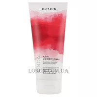 CUTRIN Ainoa Curl Conditioner - Кондиціонер для кучерів