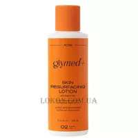 GLYMED PLUS Acne Resurfacing Lotion with Resorcinol - Відлущувальний антибактеріальний лосьйон