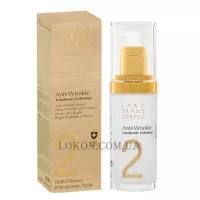 LABO TRANSDERMIC 2 Anti-Wrinkle Serum Deep Wrinkles and Furrows - Сироватка проти глибоких зморшок