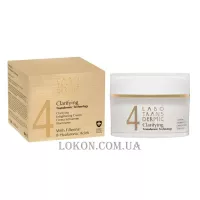 LABO TRANSDERMIC 4 Clarifying Enlightening Cream - Крем для вирівнювання тону шкіри