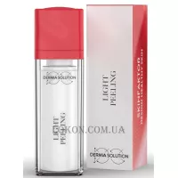 DERMIA SOLUTION Light Peeling - Легкий хімічний пілінг