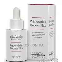 DERMIA SOLUTION Rejuvenation Booster Plus - Омолоджуючий бустер