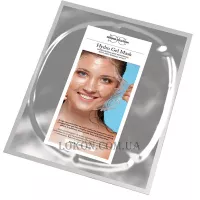 DERMIA SOLUTION Hydro Gel Mask - Гідро-гелева маска