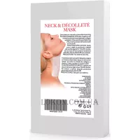 DERMIA SOLUTION Neck & Decollete Mask - Маска для шиї та декольте