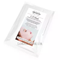 DERMIA SOLUTION C+P Mask - Маска для шкіри з надмірною пігментацією