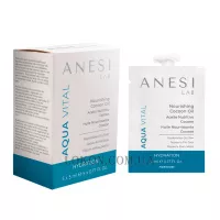 ANESI LAB Aqua Vital Nourishing Cocoon Oil - Гелево-масляний концентрат для живлення шкіри