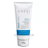 ANESI LAB Aqua Vital Oxygenating Gel - Універсальна гелева маска для насичення шкіри обличчя киснем