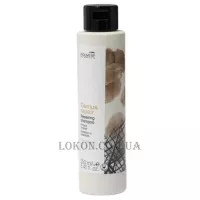 NOUVELLE Genius Repair Repairing Shampoo - Шампунь відновлюючий для волосся