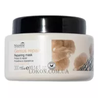 NOUVELLE Genius Repair Repairing Mask - Маска відновлююча для волосся