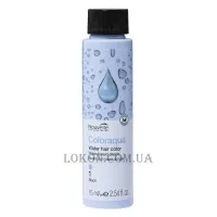 NOUVELLE Coloraqua Water Hair Color - Фарба для волосся на водній основі