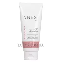 ANESI LAB Harmony Gentle Brightening Peel - Пілінг для чутливої шкіри з пребіотиком