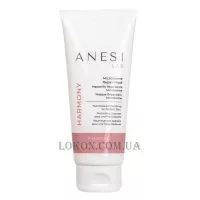 ANESI LAB Harmony Microbiome Repair Mask - Заспокійлива крем-маска для відновлення мікробіому шкіри