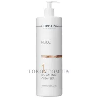 CHRISTINA Nude Step 1 Balancing Cleanser - Балансувальний очищувальний гель для тіла (крок 1)