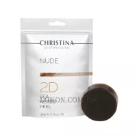 CHRISTINA Nude Step 2D Sea Herbs Peel - Коралове пілінгове мило для тіла (крок 2D)