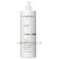 CHRISTINA Nude Step 3А Phyto-Repair Massage Cream - Фіто-відновлювальний масажний крем для тіла (крок 3А)