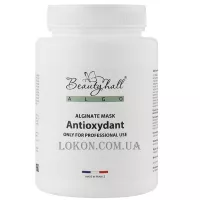 BEAUTYHALL Algo Peel Off Mask Antioxydant - Альгінатна маска “Антиоксидантна”