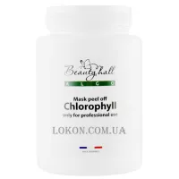 BEAUTYHALL Algo Peel Off Mask Chlorophyll - Альгінатна маска 