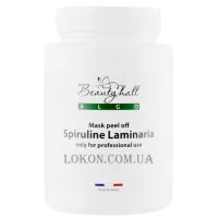 BEAUTYHALL Algo Peel Off Mask Spiruline Laminaria - Альгінатна маска 