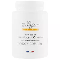 BEAUTYHALL Algo Translucent Peel Off Mask Oriental - Альгінатна транслюцентна маска «Золота олія аргани»