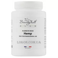 BEAUTYHALL Algo Translucent Peel Off Mask Hemp - Альгінатна транслюцентна маска «Коноплі»
