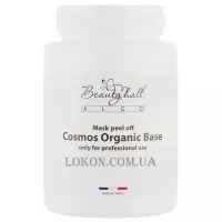 BEAUTYHALL Algo Peel Off Mask Cosmos Organic Base - Альгінатна маска 