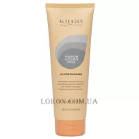 ALTER EGO Passion Color Mask Silver Shimmer - Тонуючий кондиціонер 