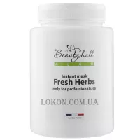 BEAUTYHALL Algo Instant Mask Fresh Herbs - Маска миттєвої дії «Свіжі трави»