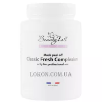 BEAUTYHALL Algo Peel Off Mask Fresh Complexion - Альгінатна маска «Свіжий колір обличчя»