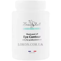 BEAUTYHALL Algo Peel Off Mask Eye Contour - Альгінатна маска для шкіри навколо очей