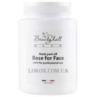 BEAUTYHALL Algo Peel Off Mask Base - Альгінатна маска 