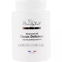 BEAUTYHALL Algo Peel Off Mask Delicious - Альгінатна маска «Вишуканий смак»