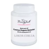 BEAUTYHALL Algo Peel Off Mask Cosmos Organic Botanist - Альгінатна маска «Cosmos Organic Ботанік»