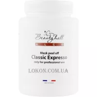 BEAUTYHALL Algo Peel Off Mask Expresso - Альгінатна маска «Еспресо» з екстрактом зеленої кави