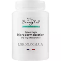 BEAUTYHALL Algo Instant Mask Microdermabrasion - Маска миттєвої дії 