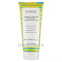 ALTER EGO Urban Proof After Sun Nourish Mask - Живильна маска для волосся після перебування на сонці