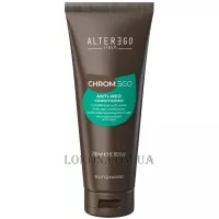 ALTER EGO ChromEgo Anti-Orange Conditioner - Кондиціонер для нейтралізації червоного кольору
