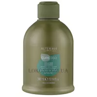 ALTER EGO ChromEgo Volume Shampoo - Шампунь для об'єму волосся