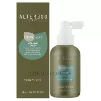 ALTER EGO ChromEgo Volume Spray - Спрей для об'єму волосся