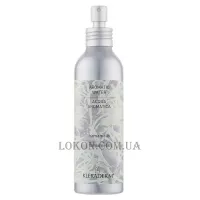 KLERADERM Aromatic Water Hamamelis - Ароматична вода 